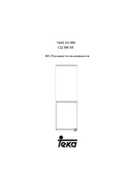 Teka TKI2 325 DD
