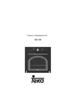 Teka HR 550