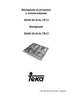 Teka EH 60 4G AI AL TR CI NAT