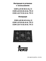 Teka CGW LUX 70 5G AI AL TR CI NAT
