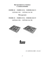 Teka EX 60 4G AI AL CI NAT