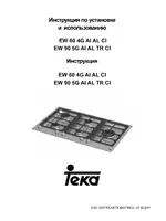 Teka EW 60 4G AI AL CI