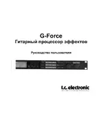 TC Electronic G-Force