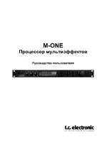 TC Electronic m-one
