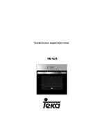 Teka HE 625