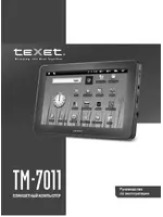 Texet TM-7011