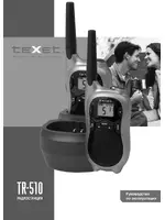 Texet TR-510