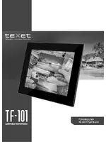 Texet TF-101