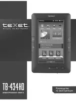 Texet TB-434HD