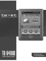 Texet TB-840HD