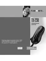 Texet TX-230