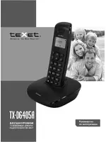 Texet TX-D6405A