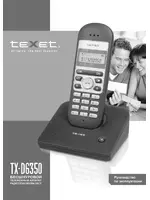 Texet TX-D6350