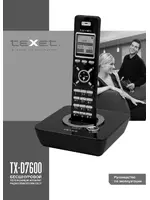Texet TX-D7600