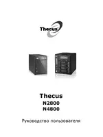 Thecus N4800