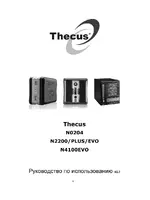 Thecus N4100EVO