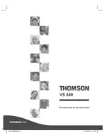 Thomson VS 680