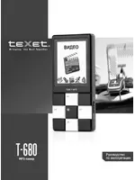 Texet T-680