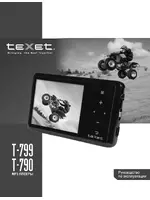 Texet T-790