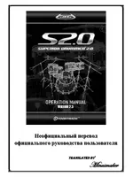 Toontrack Superior Drummer 2.3
