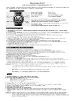 Timex T7B341