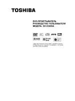 Toshiba SD K380