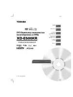 Toshiba XD-E500KR