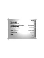 Toshiba SD-P93 TWR