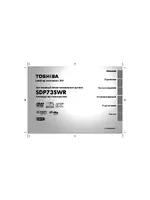 Toshiba SDP73SWR