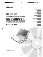 Toshiba SD-P2800SR