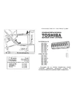 Toshiba RAS-10NKHD-E