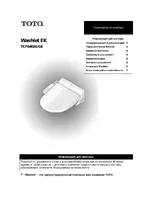 Toto WASHLET EK TCF6402G