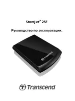 Transcend Information StoreJet 25F