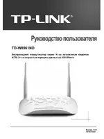 TP-Link TD-W8961ND V2