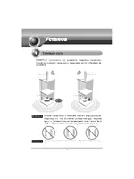 TP-Link TL-WA7510N V1