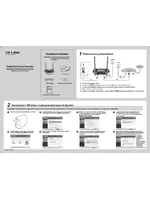 TP-Link TL-WR841HP V1