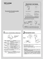 TP-Link TL-PA2010PKIT V1