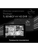 TREELOGIC TL-6010BGF AV 4Gb