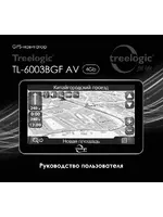TREELOGIC TL-6003BGF AV 4Gb