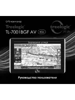 TREELOGIC TL-7001BGF AV 4Gb