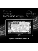 TREELOGIC TL-6004BGF AV 2Gb