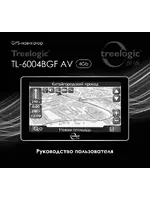 TREELOGIC TL-6004BGF AV 4Gb