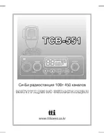 TTI TCB-551