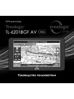TREELOGIC TL-6201BGF AV 2Gb