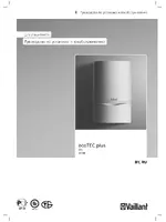 VAILLANT ecoTEC plus VUW