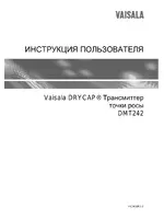Vaisala DMT242
