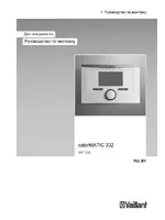 VAILLANT calorMATIC 332 монтаж