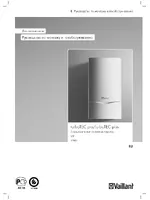 VAILLANT turboTEC plus VUW монтаж