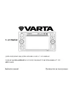VARTA DVD V-AVM651F