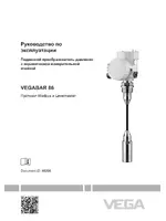 VEGA VEGABAR 86 Modbus and Levelmaster protocol - Operating Instructions